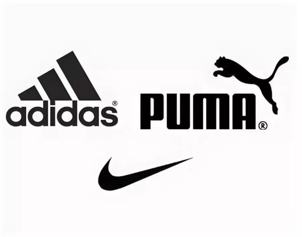 Адидас найк Пума лого