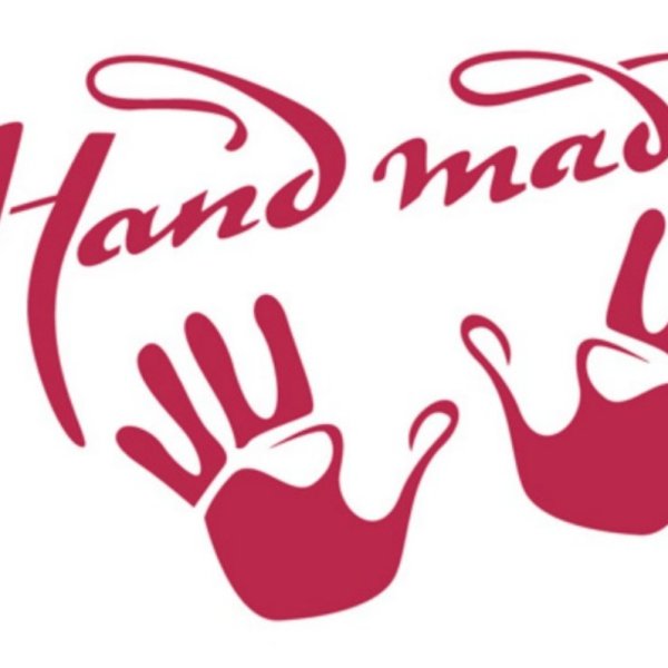 Handmade надпись