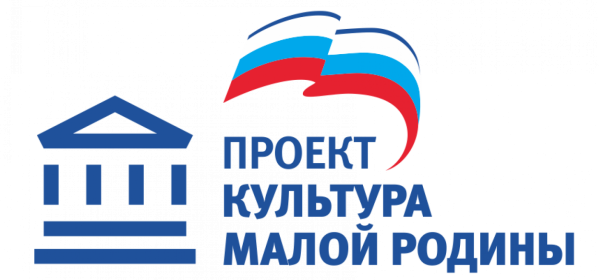 Национальный проект культ