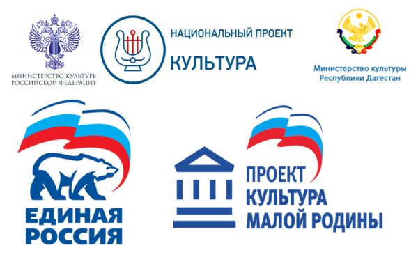 Значки национальных проектов