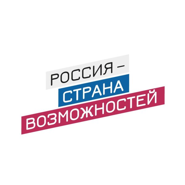 Россия Страна возможно