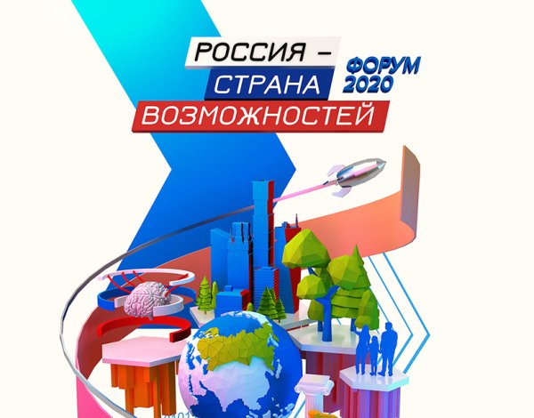 Мастерской управления «Сенеж»