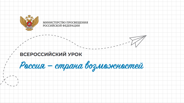 Центр компетенций логотип