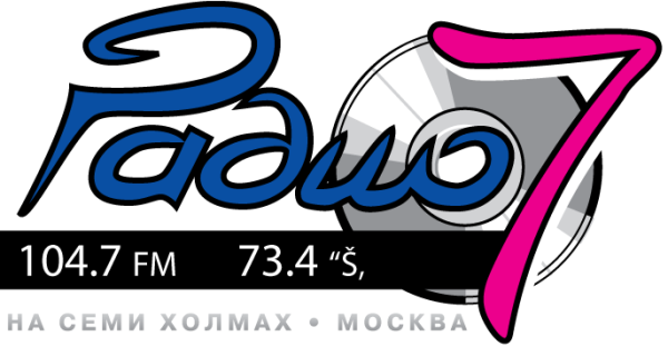 Радио семь логотип