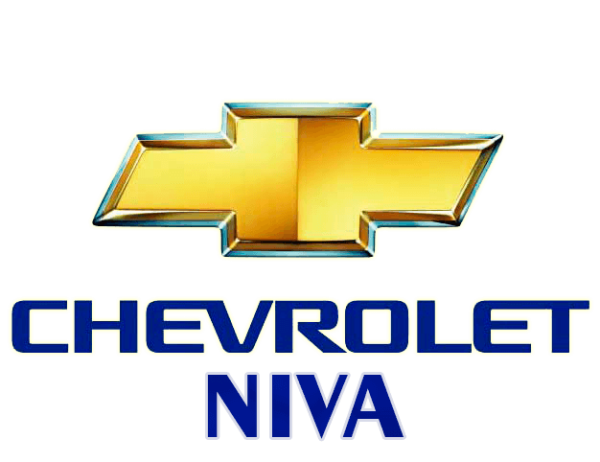 Значок Chevrolet Niva