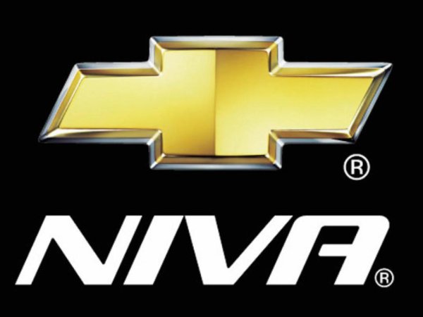 Chevrolet Niva логотип