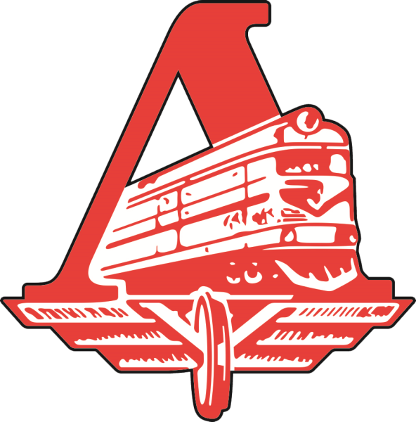 Локомотив Москва лого старое