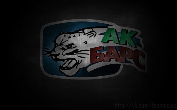Эмблема хк АК Барс Казань