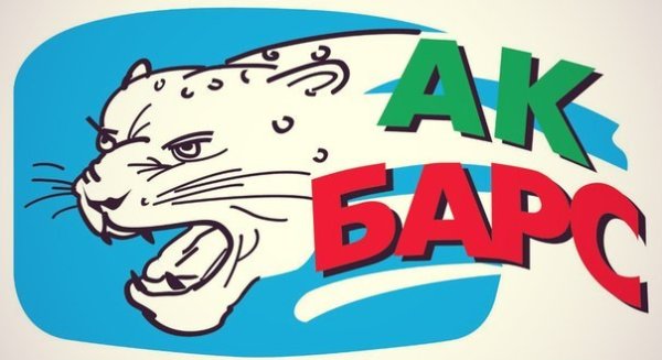 АК Барс эмблема хоккейного клуба