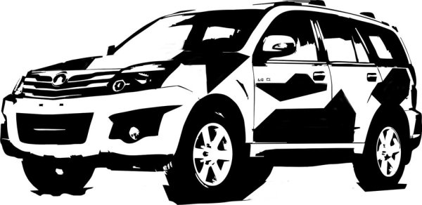 Haval логотип PNG