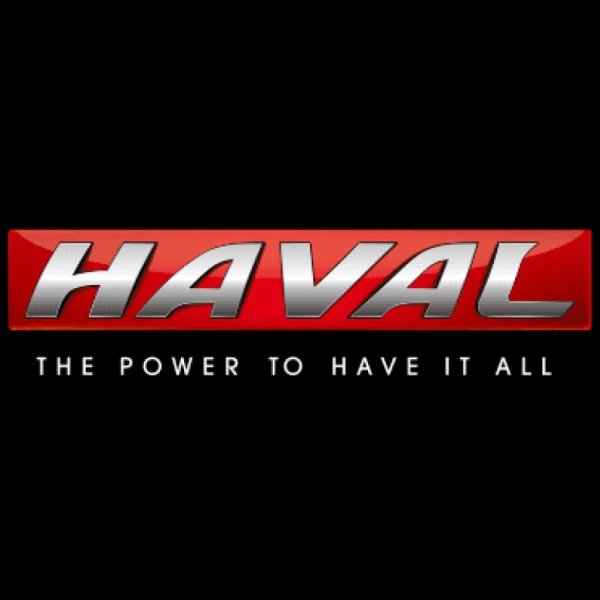 Новый логотип Haval