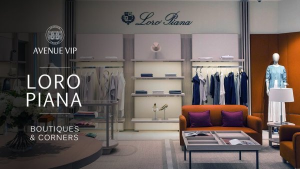 Loro Piana логотип