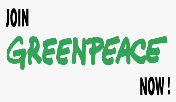 Гринпис Greenpeace логотип