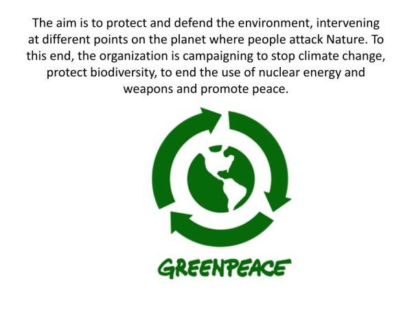 Гринпис эмблема официальный