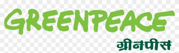 Гринпис логотип на прозрачном фоне