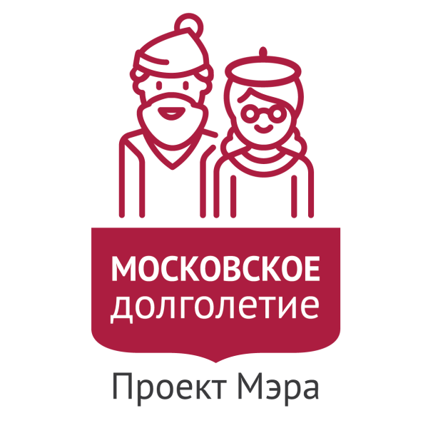 Московское долголетие эмблема