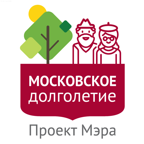 Проект мэра Москвы Московское долголетие