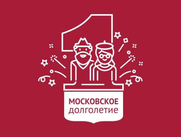 Логотип программы Московское долголетие
