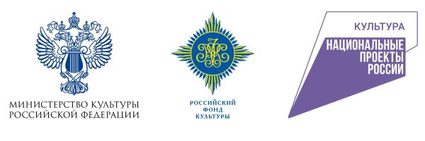 Российский фонд культуры