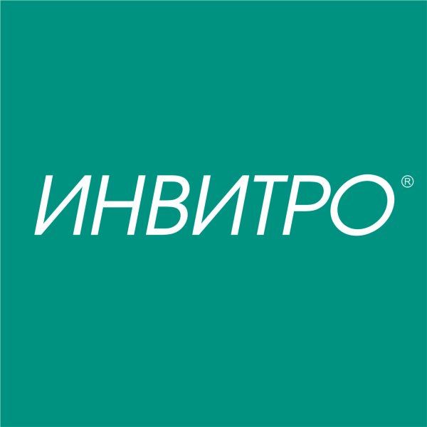 Инвитро логотип