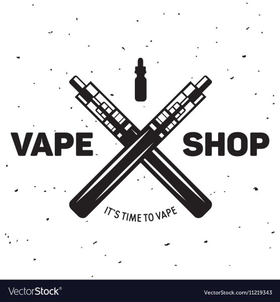Вейп шоп эмблема