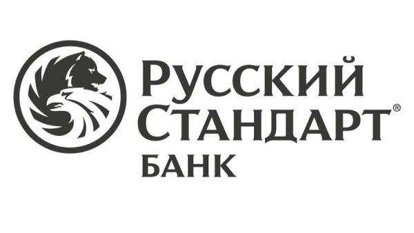 Русский стандар логотип