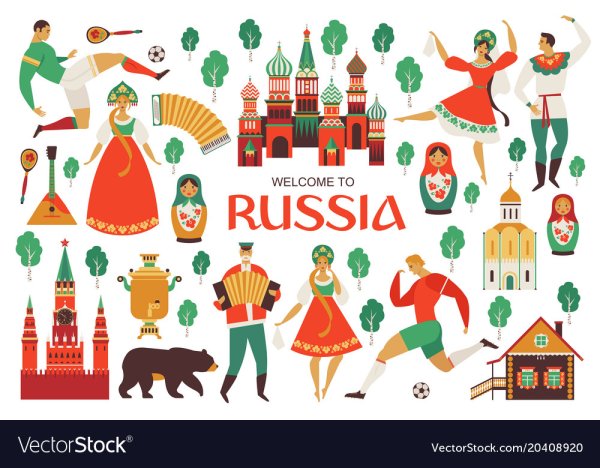 Культура народов России вектор