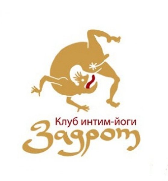 Тупые логотипы