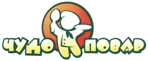 Логотип шаблон