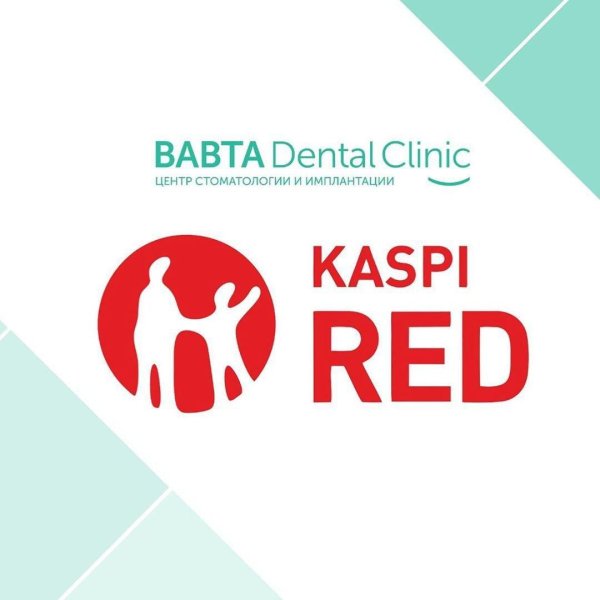 Каспий кредит лого