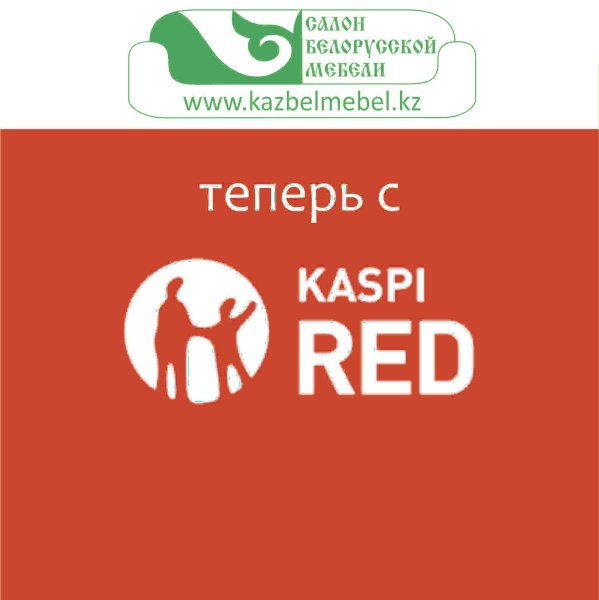 Каспий банк