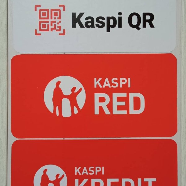 Каспи логотип