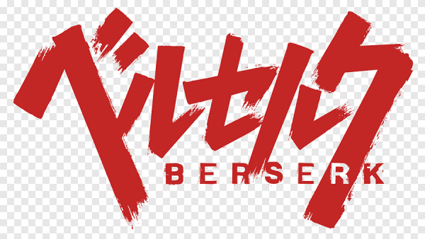 Берсерк Манга логотип