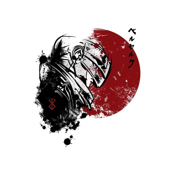 Берсерк аниме логотип