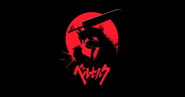 Берсерк надпись