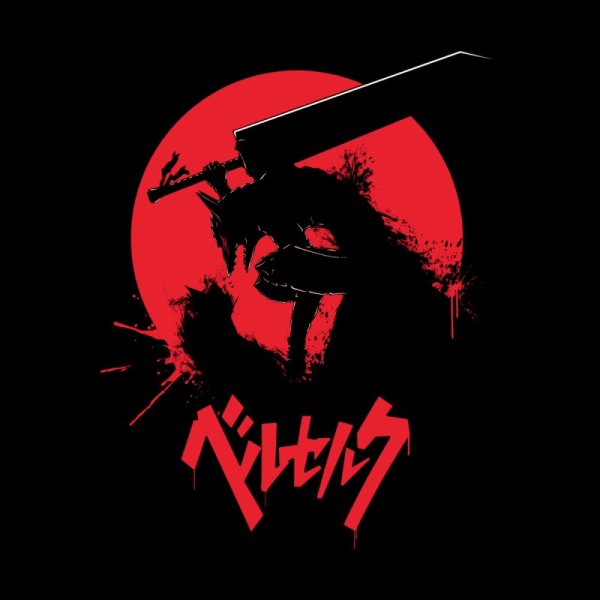 Берсерк надпись