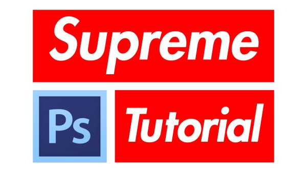 Логотип Суприм jpg