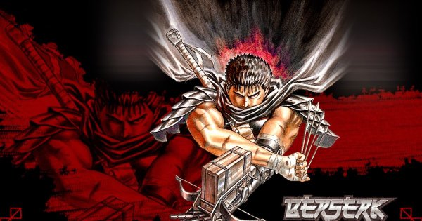 Берсерк логотип