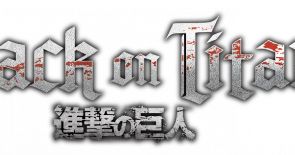 Атака титанов название на белом фоне