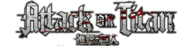Атака титанов логотип без фона
