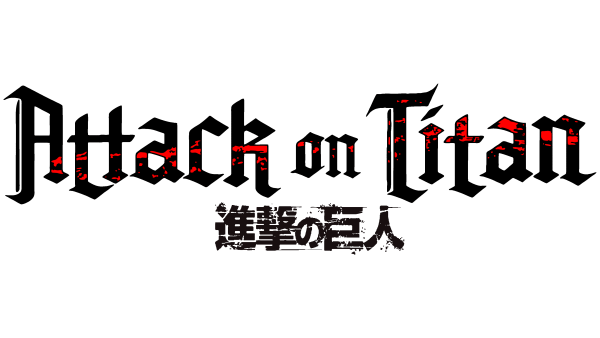 Атака титанов логотип аниме