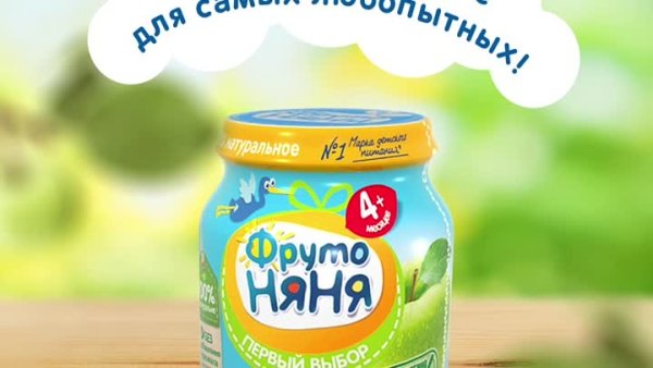 ФРУТОНЯНЯ дачный