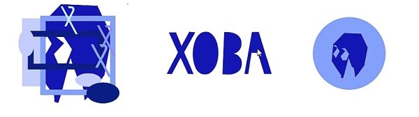 Логотип Юрия Хованского