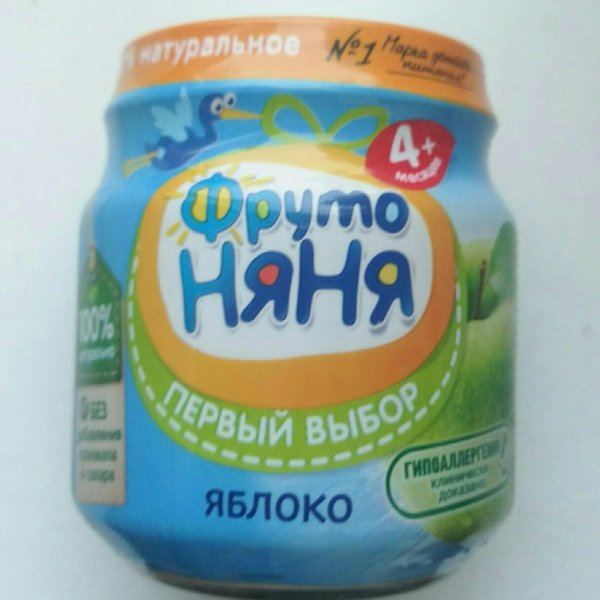 ФРУТОНЯНЯ зеленый микс