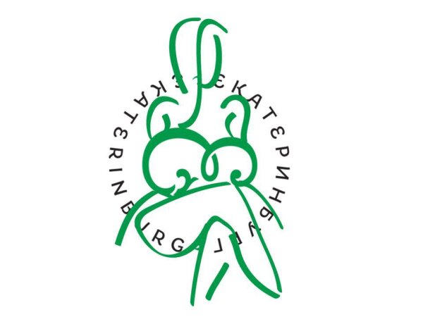 Артемий Лебедев Екатеринбург логотип