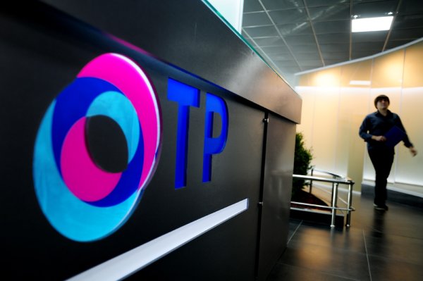 ОТР логотип