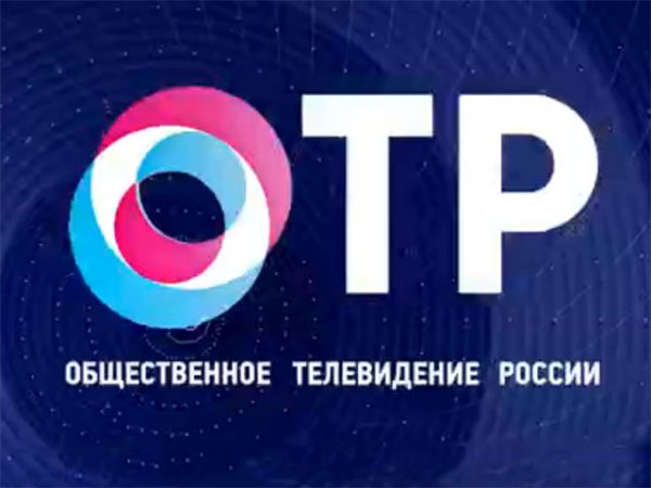 Телеканал 8 канал логотип