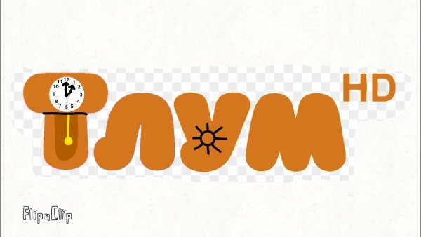 Мульт (Телеканал)