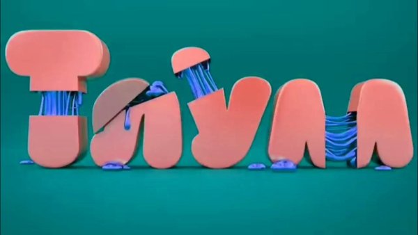 Канал мульт ТВ