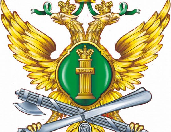 Герб судебных приставов России